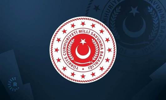 شعار وزارة الدفاع التركية