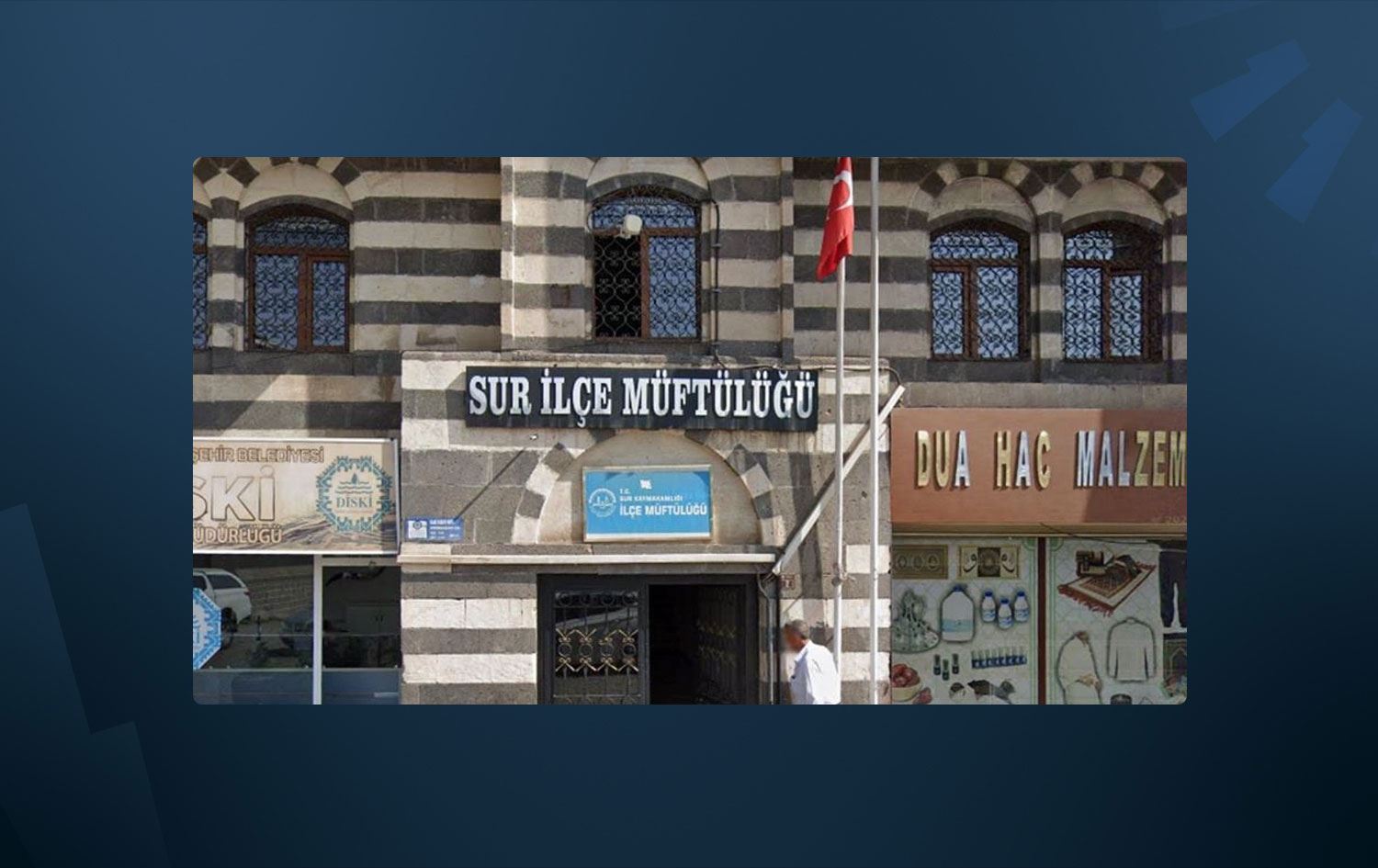 Sur İlçe Müftülüğü