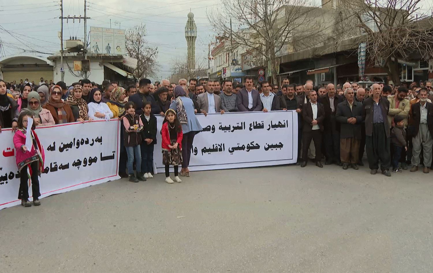 سزادانی ئەو مامۆستایانەی بەردەوامن لە بایکۆت