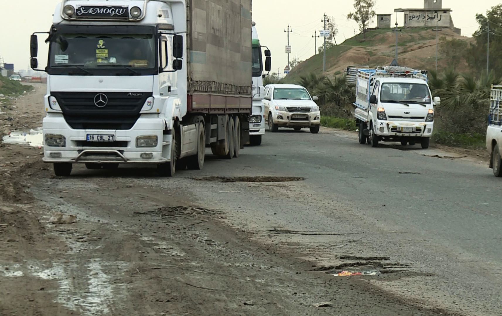 رێگەی هەولێر - خەبات شادەماری بازرگانییە، بەهۆی خراپییەوە شۆفێران بە ترسەوە پێیدا دەڕۆن