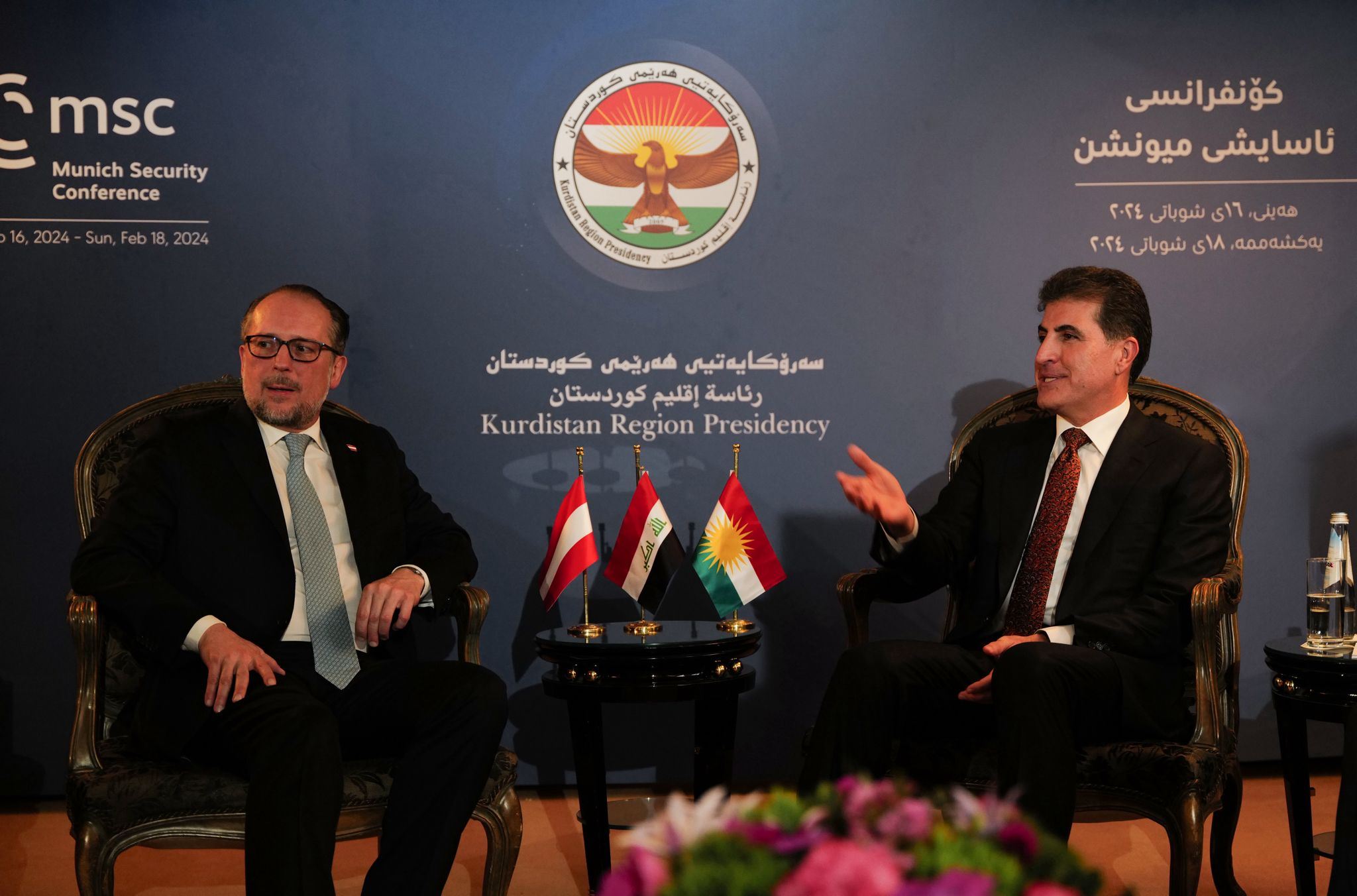 Başkan Neçirvan Barzani ile Avusturya Dışişleri Bakanı Alexander Schallenberg görüştü