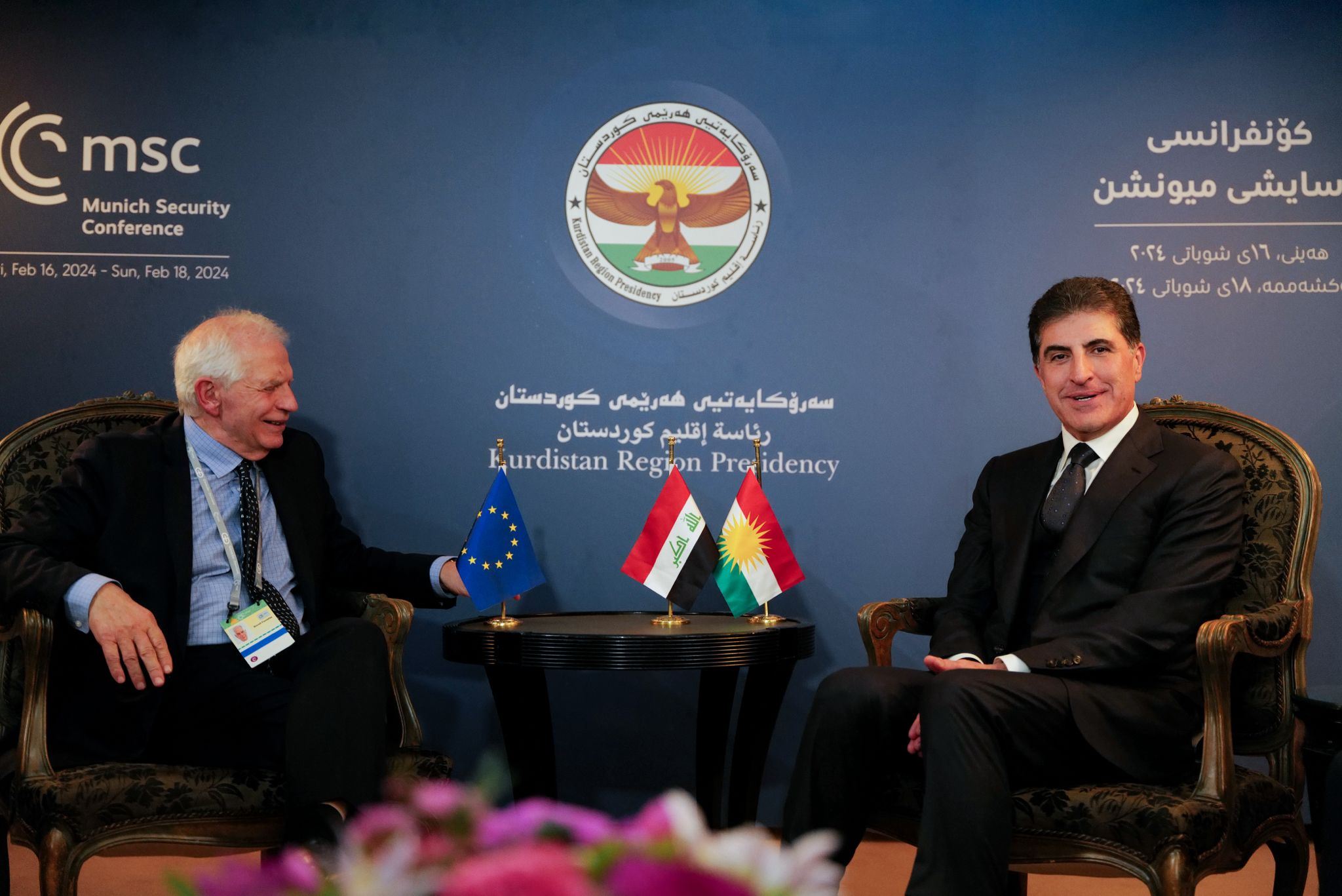 Nêrçîrvan Barzanî û Josep Borrell / Wêne: Serokatiya Herêma Kurdistanê