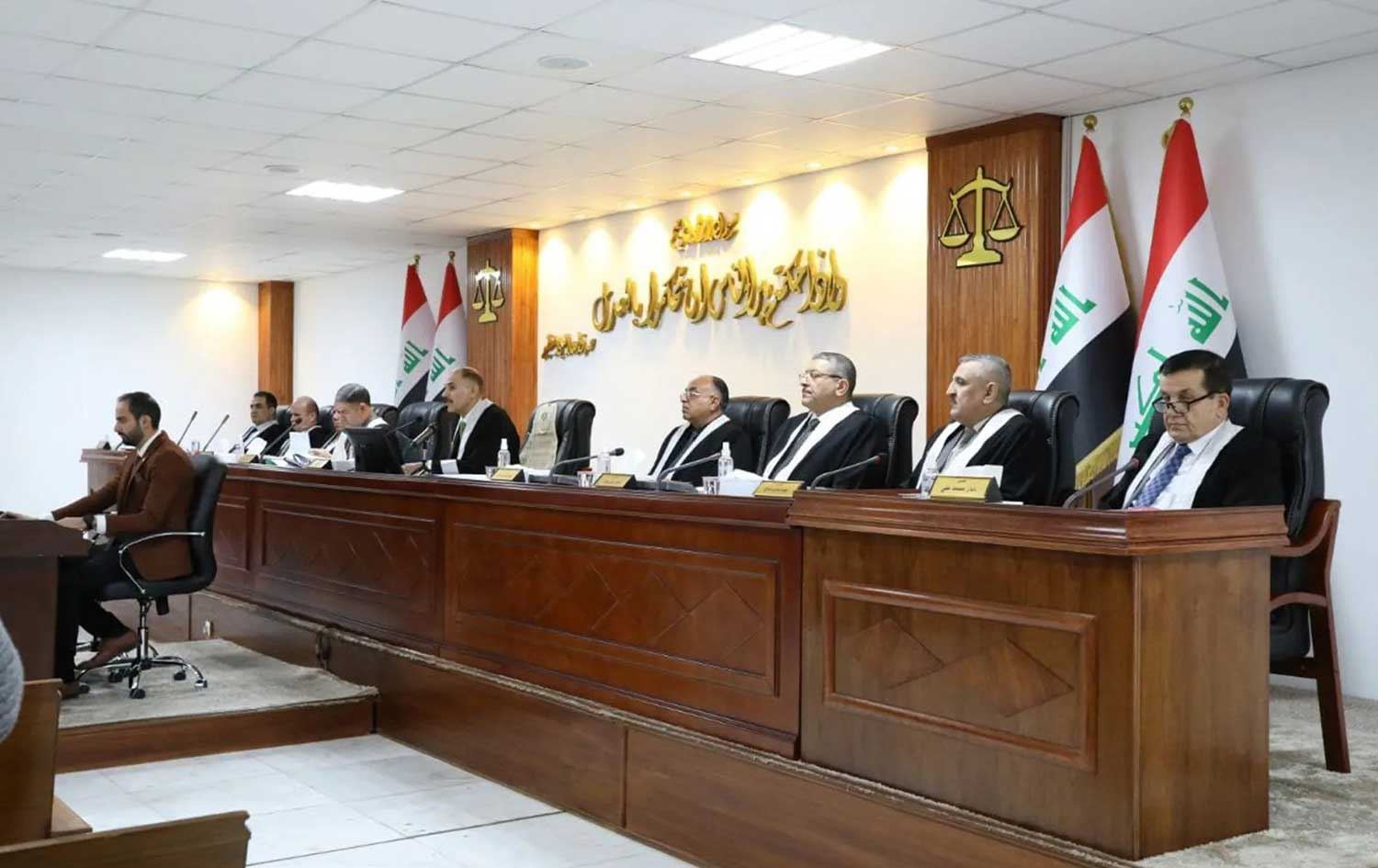 دانیشتنێکی دادگەی باڵای فیدراڵی