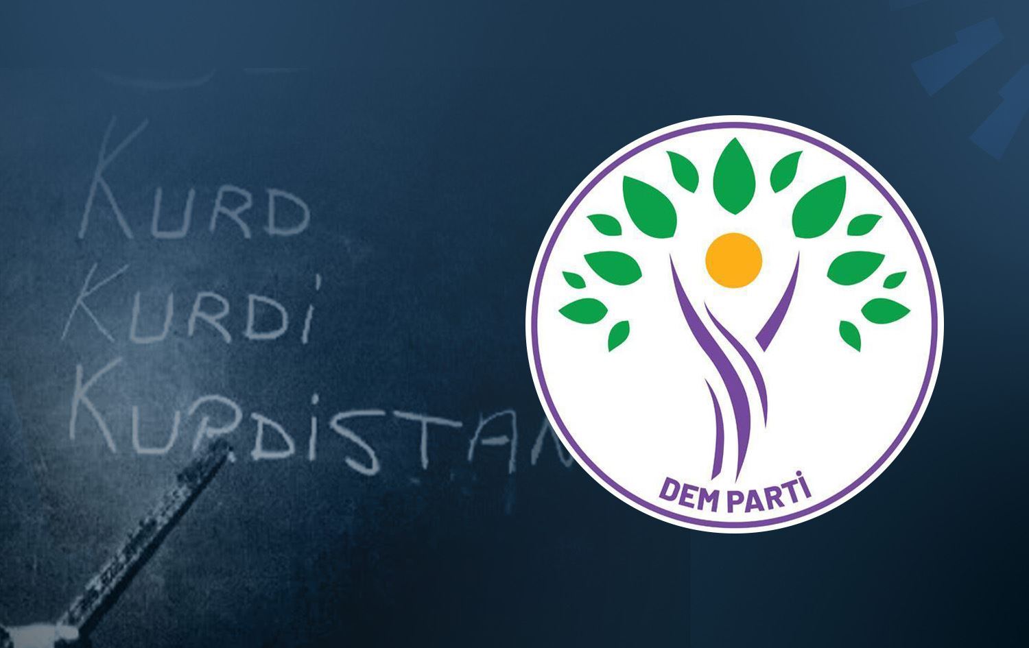 لۆگۆی دەم پارتی   