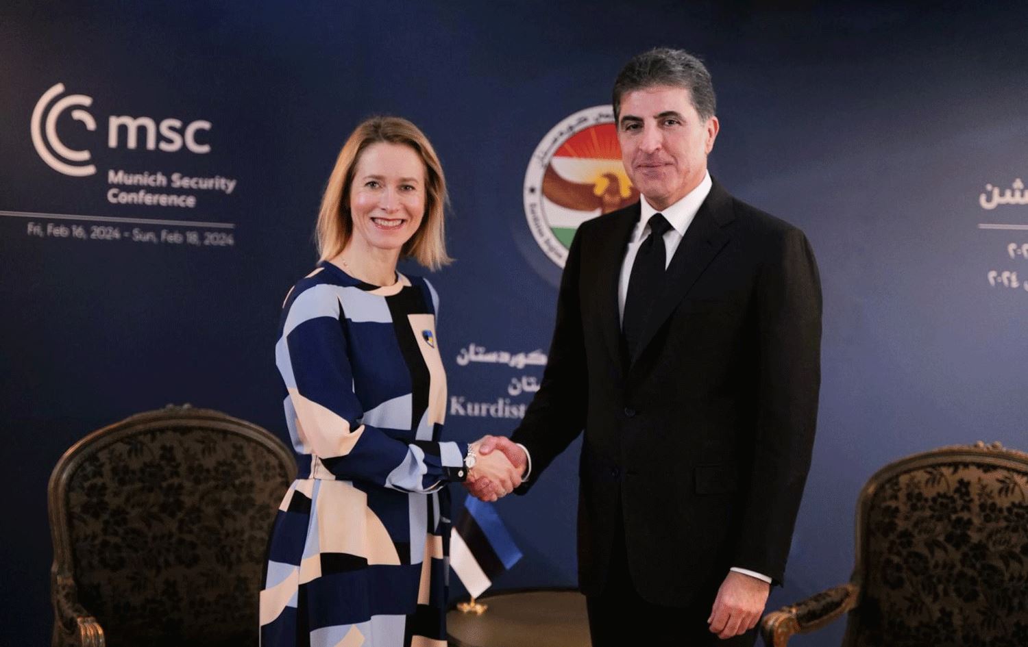 Nêçîrvan Barzanî û Kaja Kallas / Wêne: Serokatiya Herêma Kurdistanê