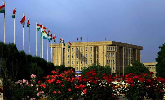 Kürdistan Parlamentosu / Foto: Rûdaw