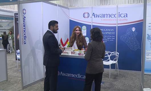مشاركة آوا ميديكا في معرض ومؤتمر دبي الدولي للطب والصيدلة