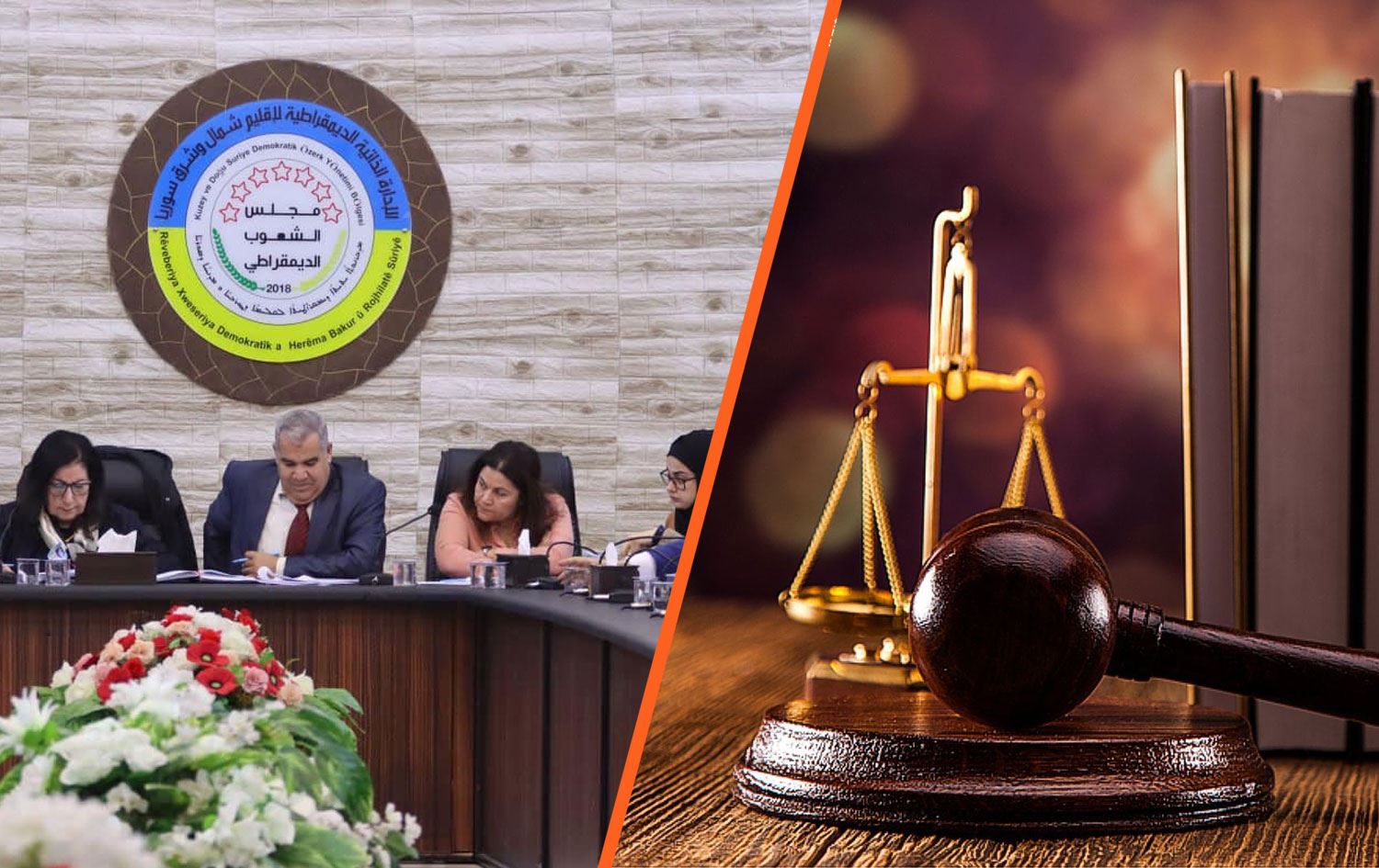 Özerk Yönetim'in mahkemenin kurulmasına yönelik düzenlediği toplantıdan kare