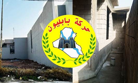 أهالي حي التعليم في الموصل يشكون من ممارسات بابليون