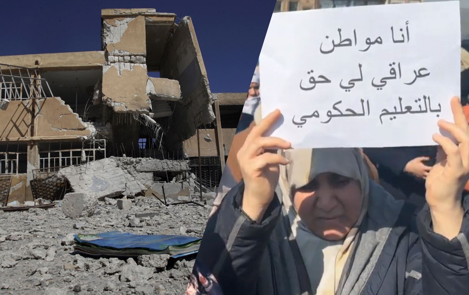 "الأولى تأمين مستلزمات الحياة واخراج الميليشيات".. غلق ممثليات التربية باقليم كوردستان يواجه انتقادات