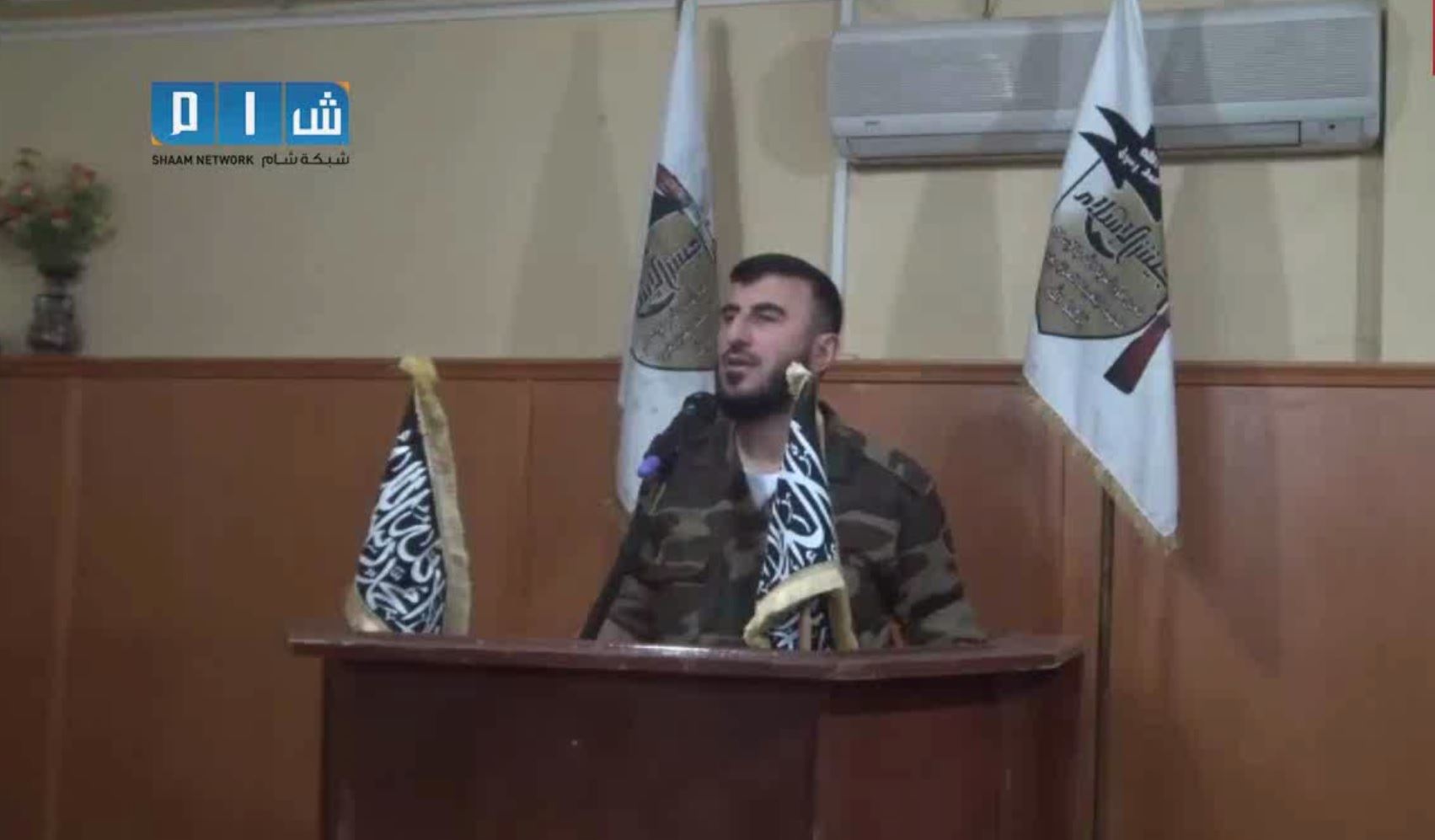 Syrian Islamic rebel leader brands Kobane’s Kurdish defenders as enemies