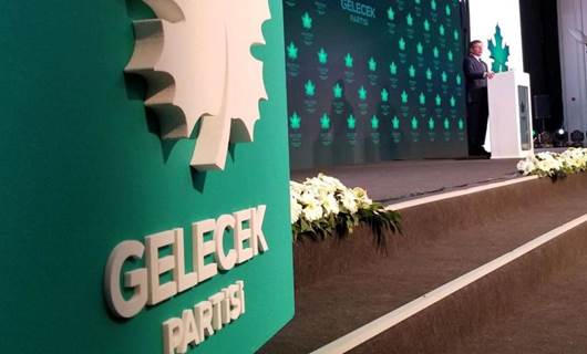 Gelecek Partis logosu ve Genel Başkanı Ahmet Davutoğlu / Arşiv