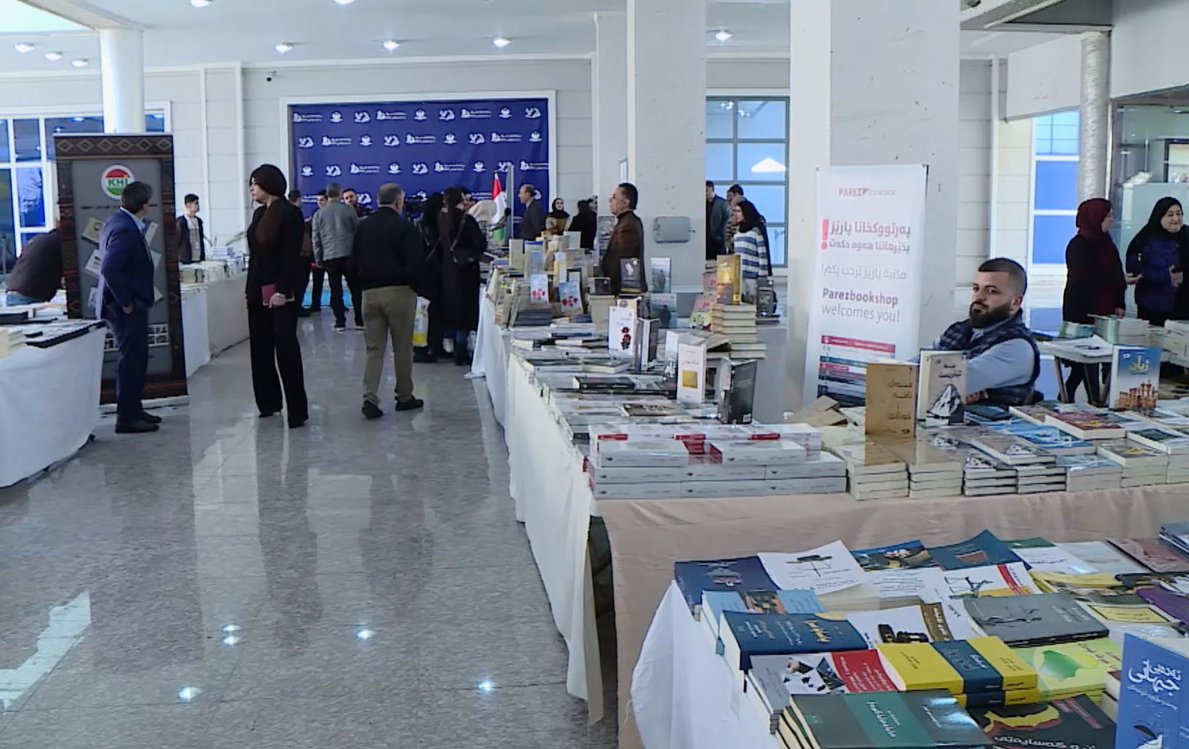 نزیکەی 2000 ناونیشانی کتێب لە پێشانگەی کتێب لە دهۆک نمایشکران 