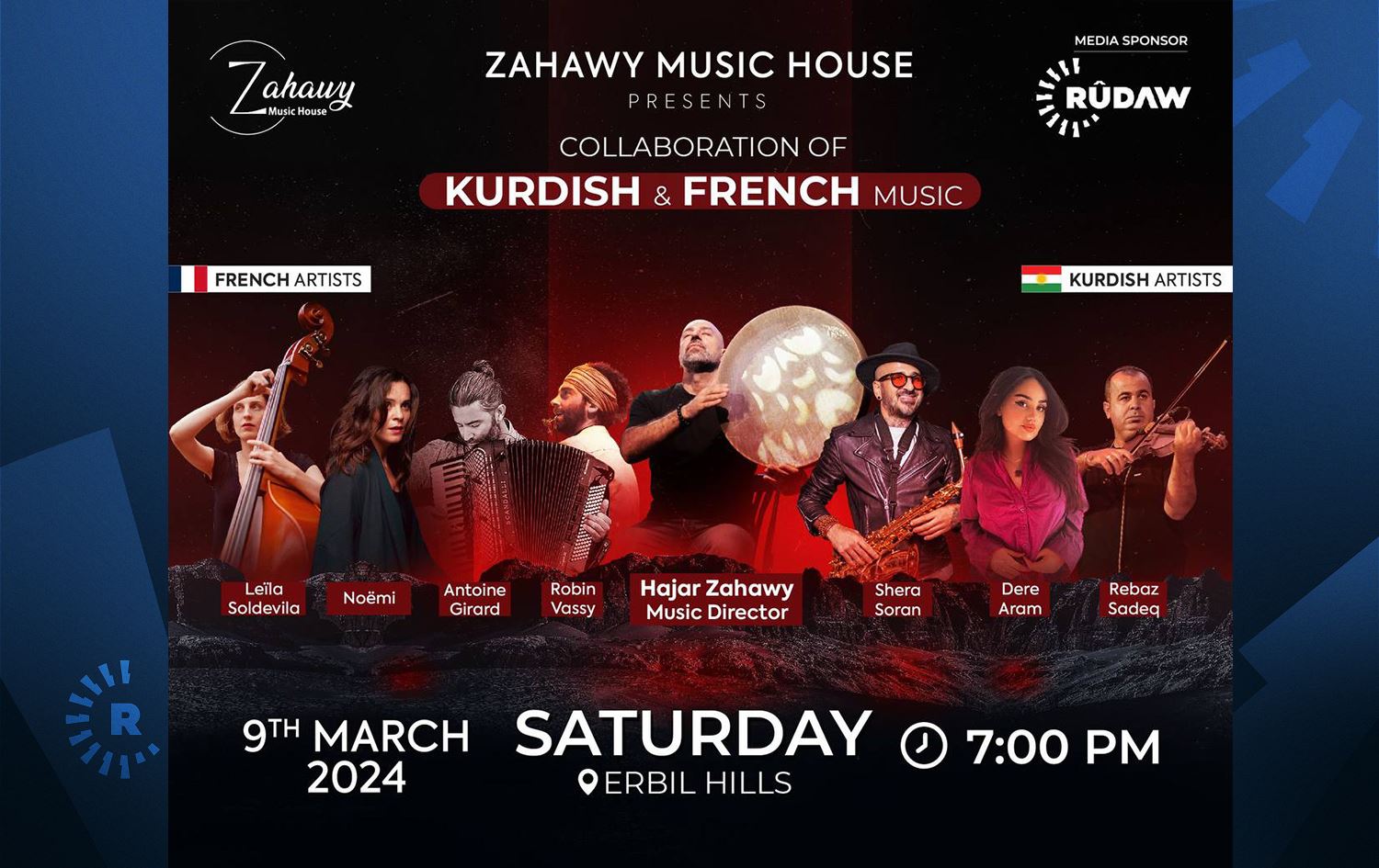وەرزی نوێی ماڵی میوزیکی زەهاوی بە میوزیکی کوردی و بیانی دەستپێدەکاتەوە