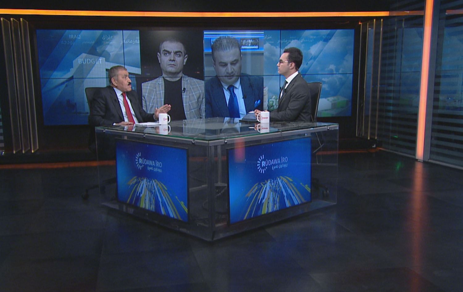 بەرنامەی رووداوی ئەمڕۆ 