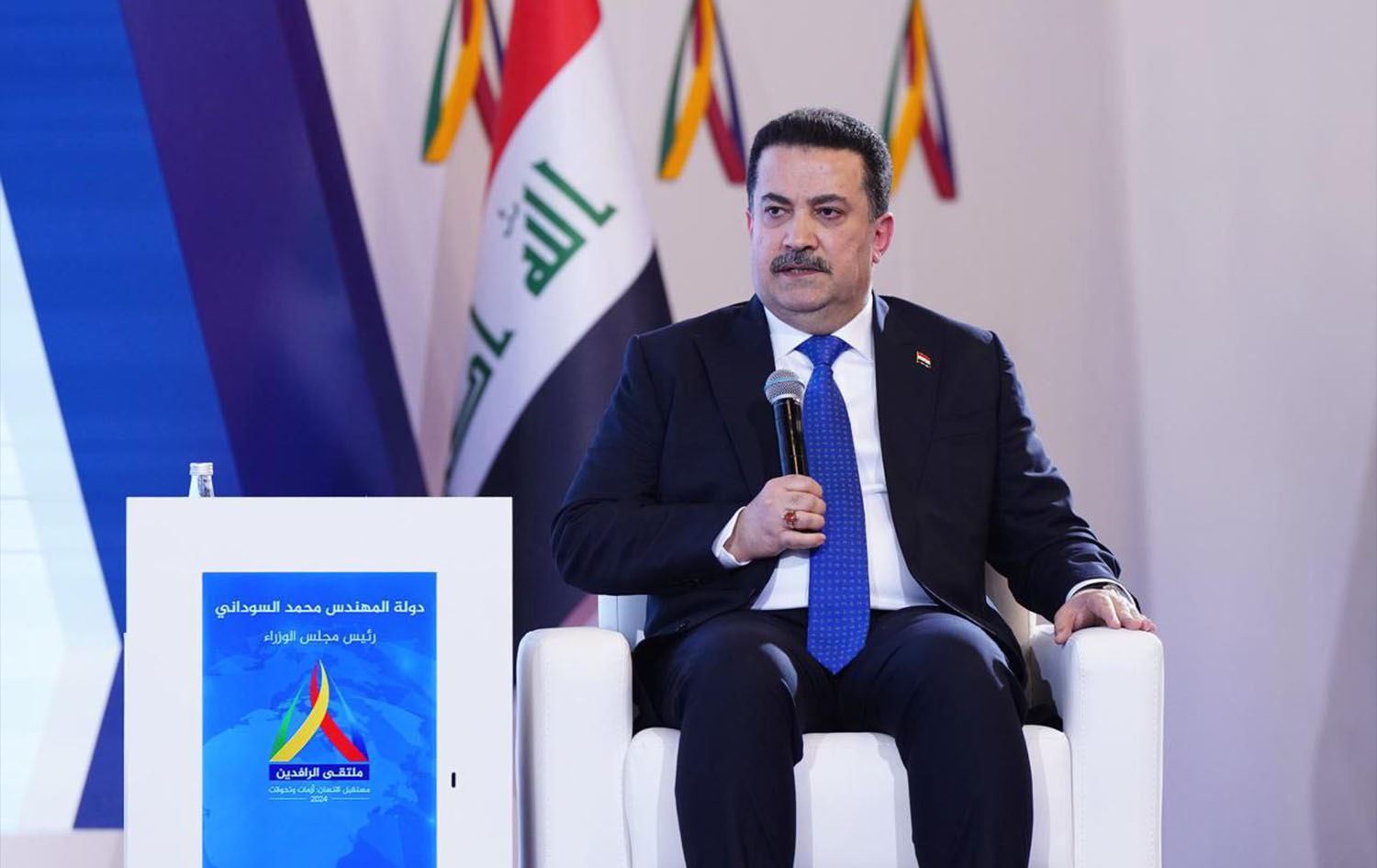 Iraq to announce self-sufficiency in oil derivatives within two months: PM Sudani