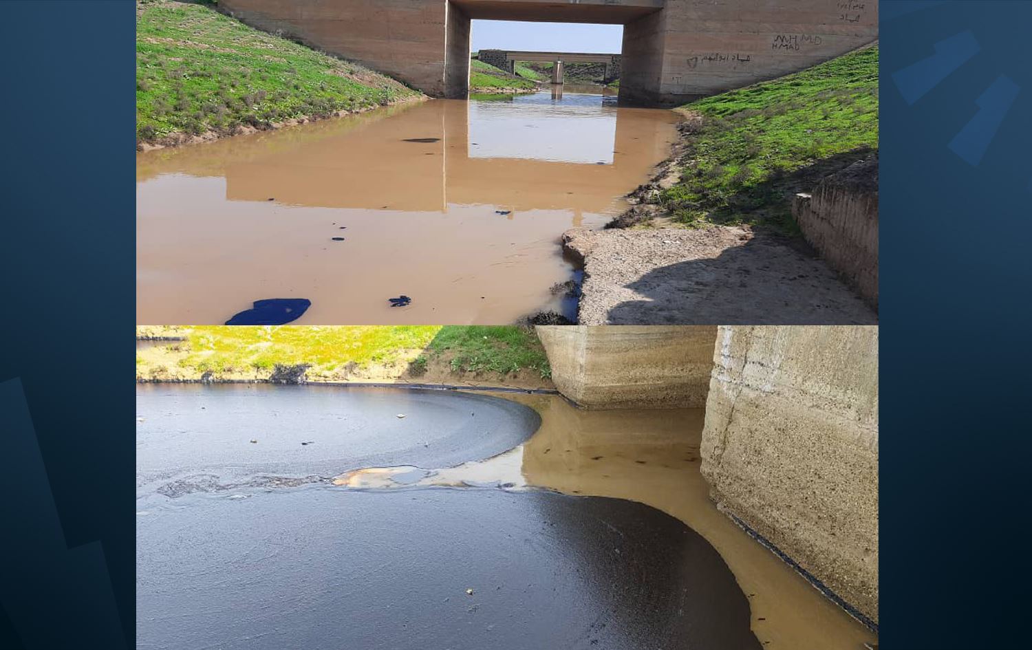 Wêne: Rêveberiya Xweser