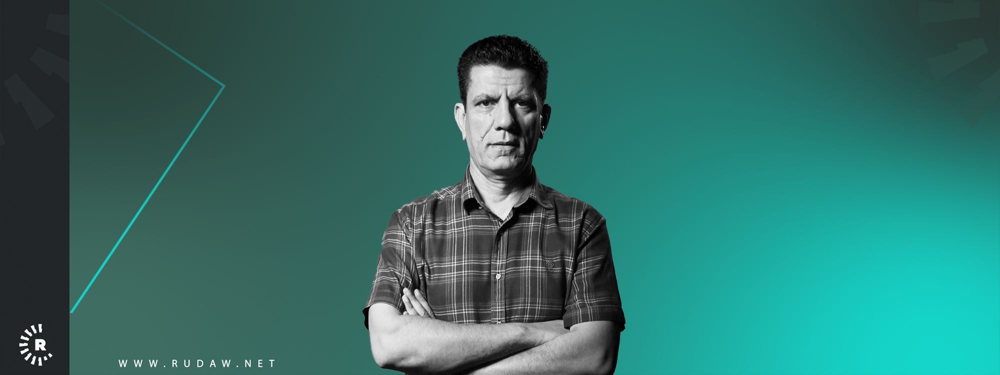 دەست لە یادەوەریمان مەدەن