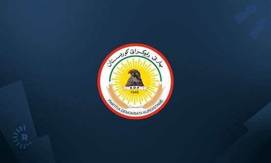 Kürdistan Demokrat Partisi logosu