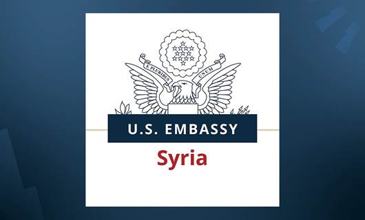 Logoya Balyozxaneya Amerîkayê ya Sûriyeyê / Wêne: Rûdaw Grafîk