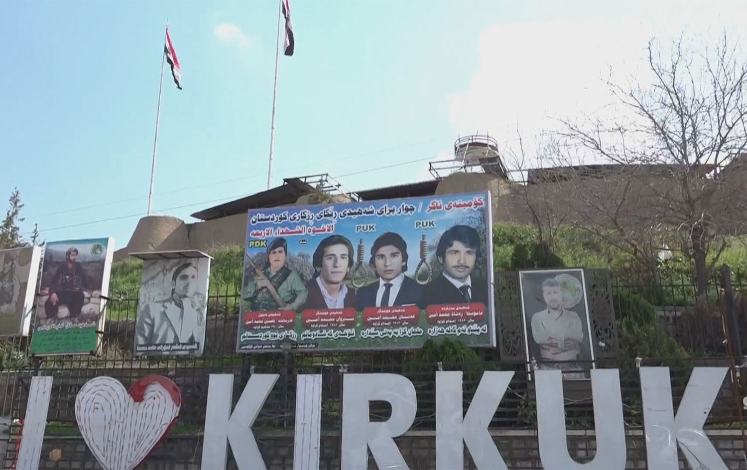 دانوستاندنی لایەنەکانی کەرکووک تائێستا بێئەنجامە