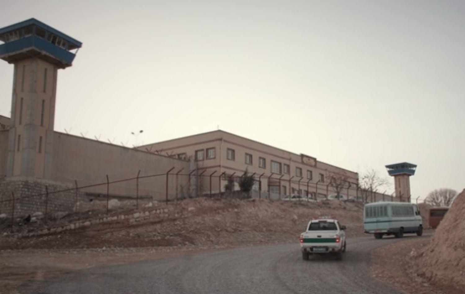 زیندانی ئیلام 