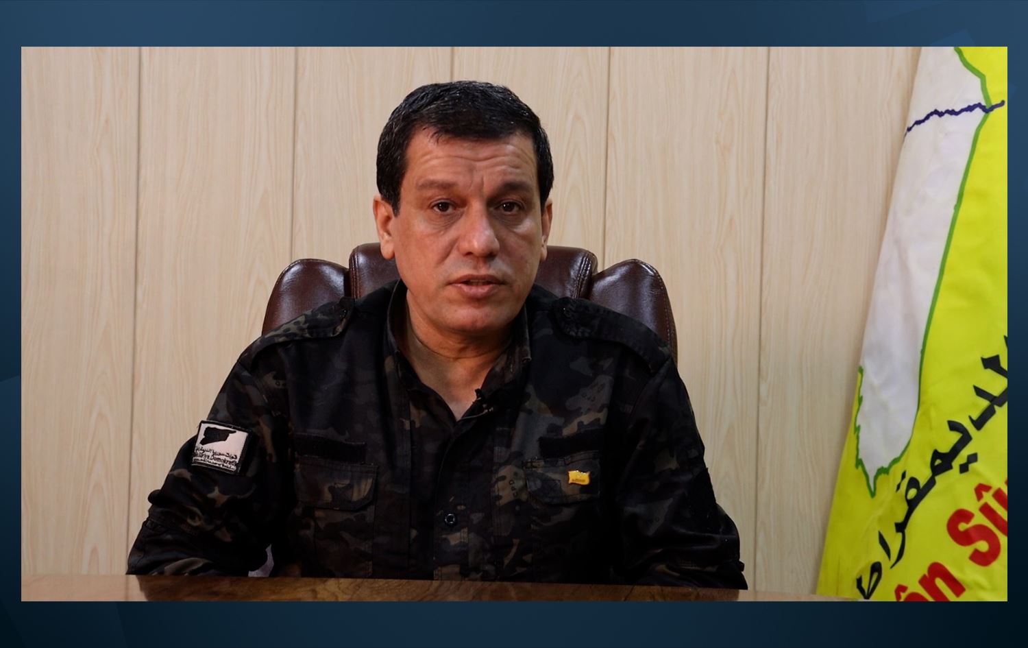 Fermandarê Giştî yê HSDyê Mazlûm Ebdî/Wêne: SDF Press