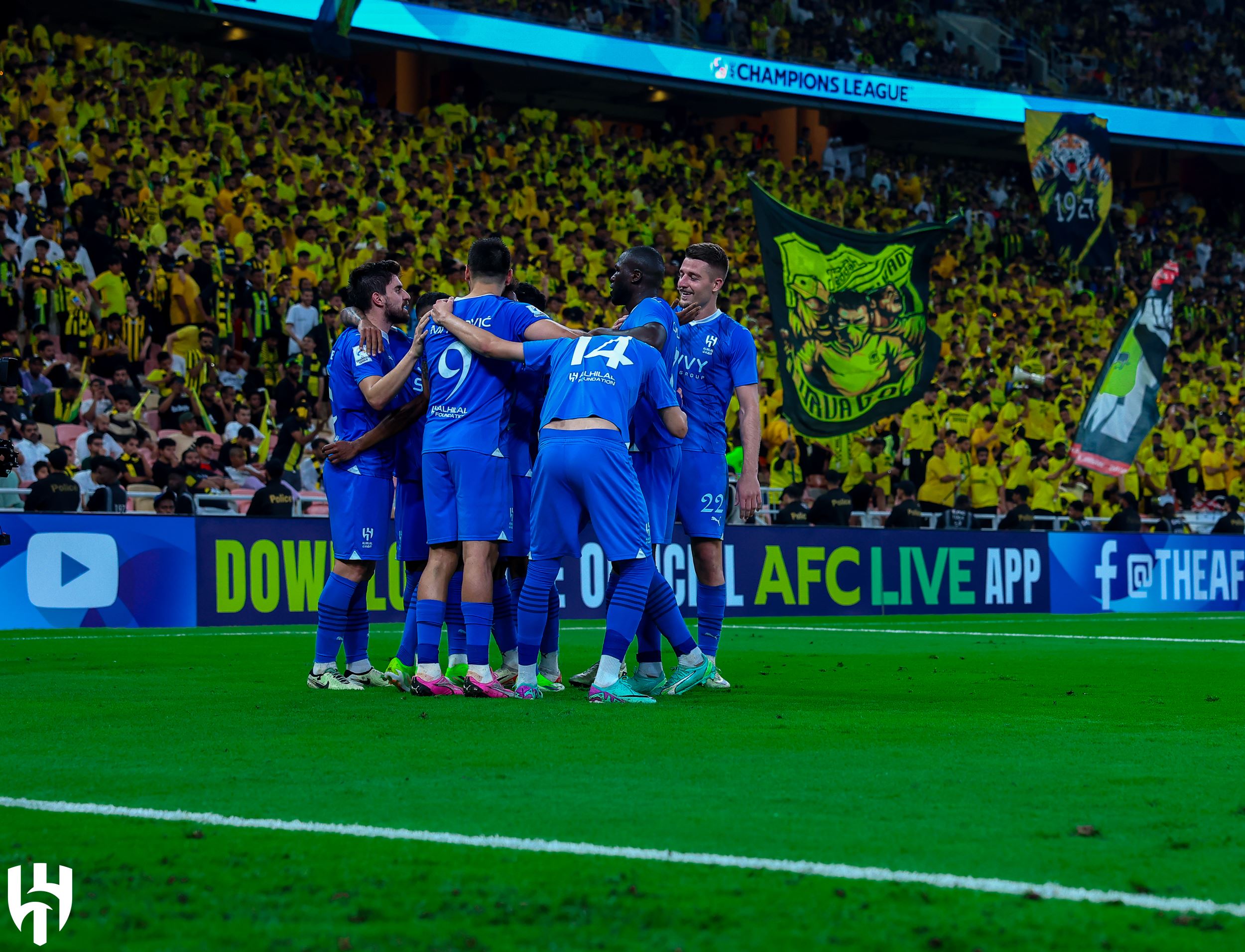 یانەی هیلال