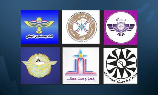 شعارات الأحزاب المسيحية المقاطعة لانتخابات برلمان إقليم كوردستان