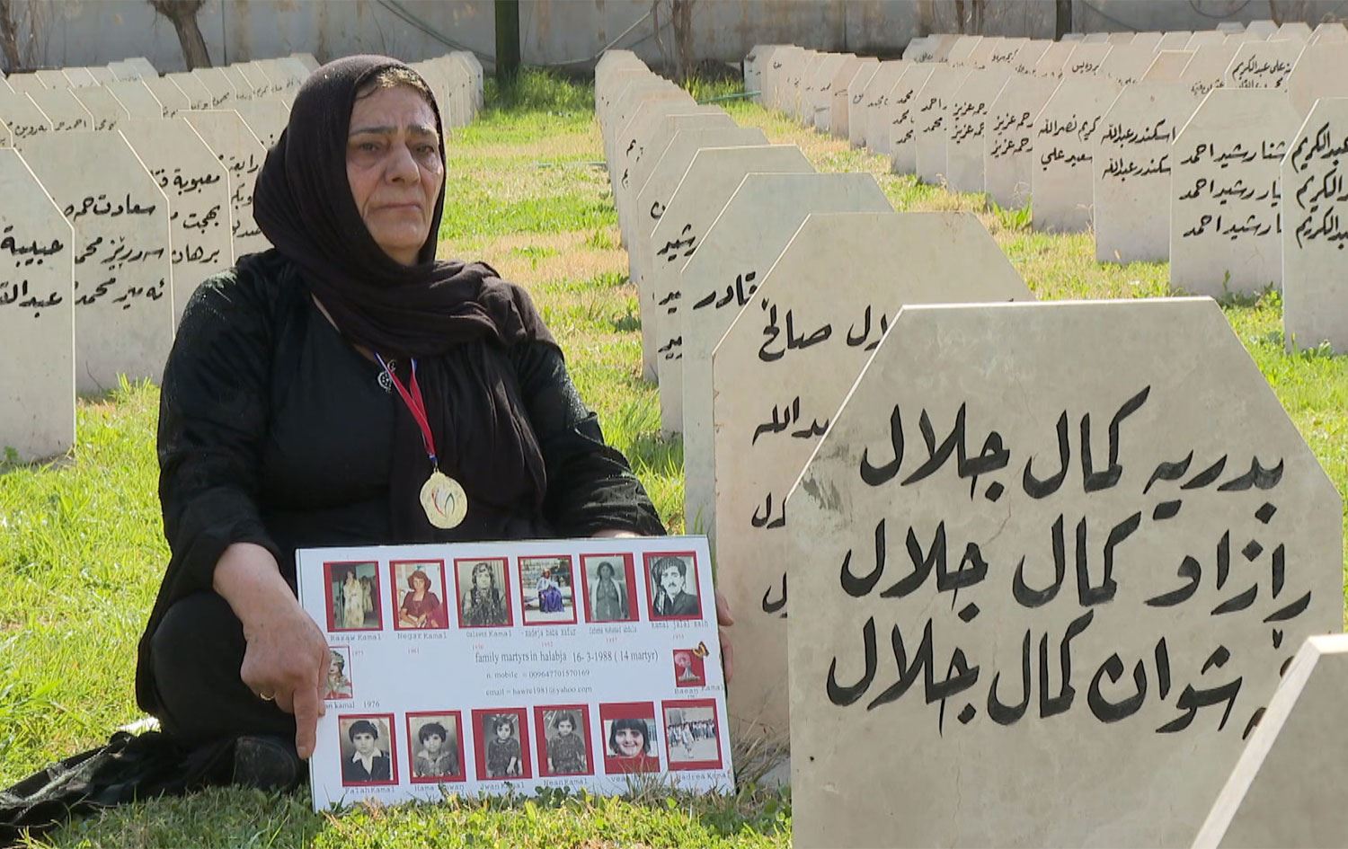 36ـەمین ساڵیادی کیمیابارانی هەڵەبجە 