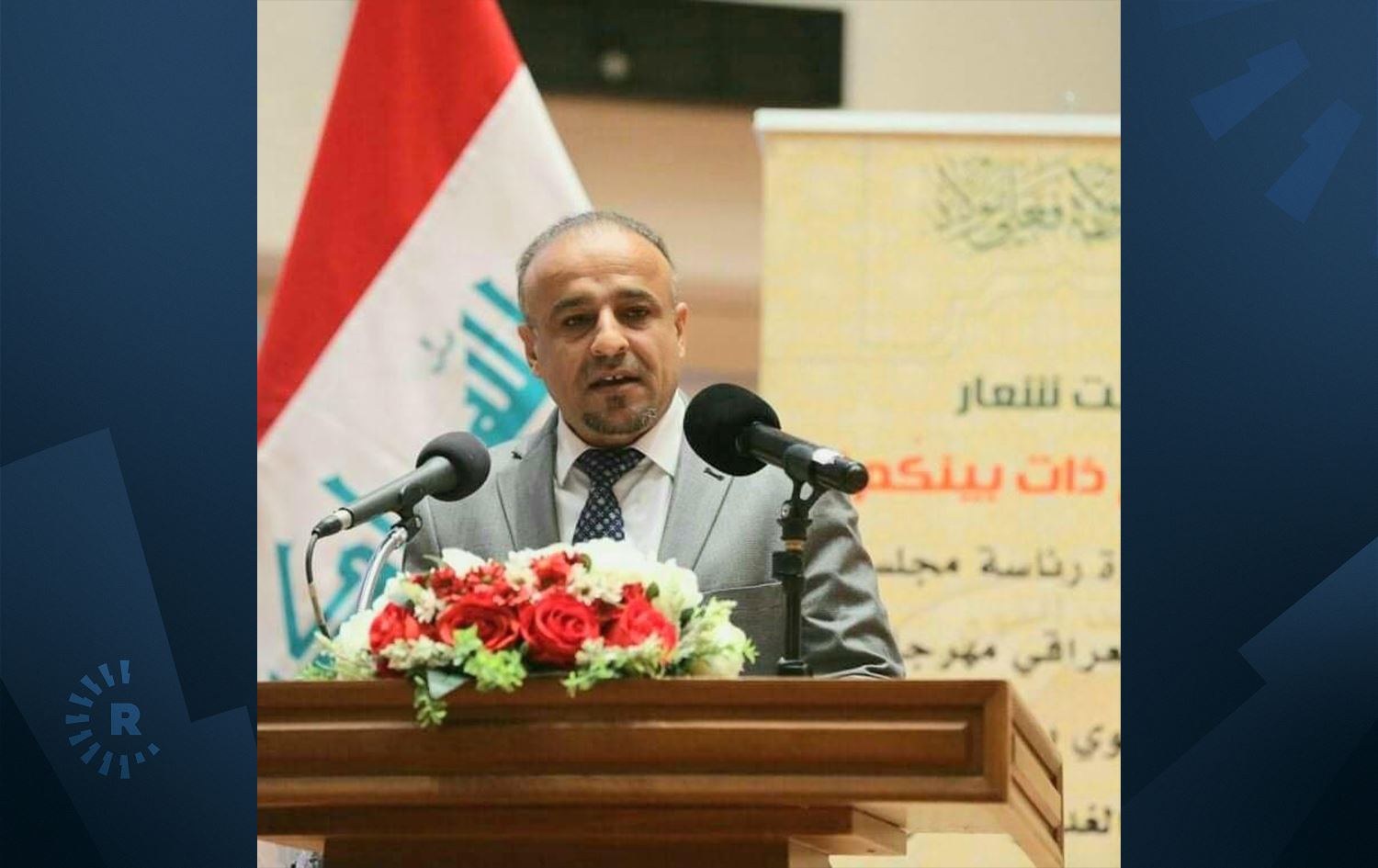 بەدر مەحموود فەحل، پارێزگاری نوێی سەلاحەدین 