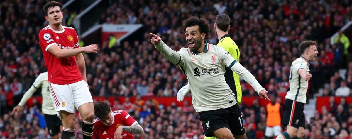 دیمەنی یارییەکی پێشووی نێوان هەردوو یانە