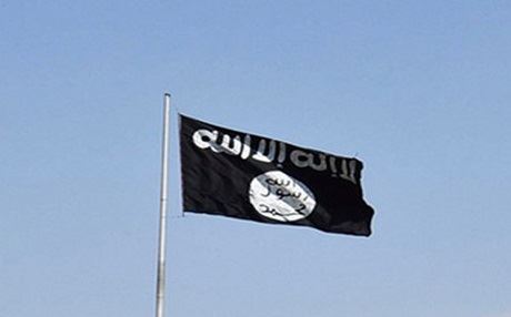 Örgüt altın sikke basacak