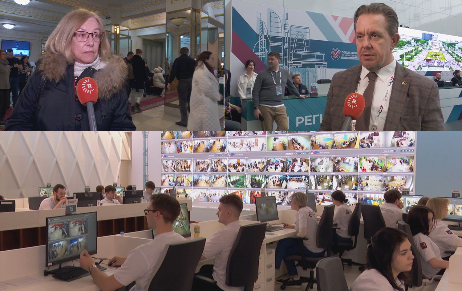 Pêvajoya hilbijartinên Rûsyayê didome / Wêne: Rûdaw