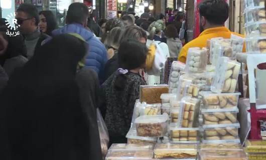 سوق في طهران 