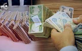 بغداد تطلق 1.5 مليار دينار إضافي لتغطية رواتب موظفي إقليم كوردستان