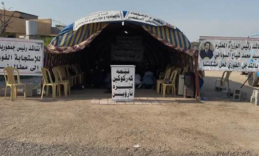Arefe Mahallesinde grev çadırı Foto: Rûdaw