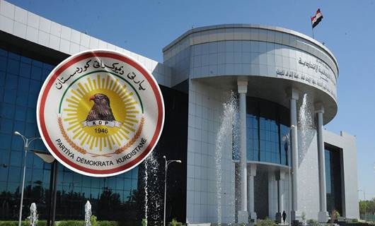 المحكمة الاتحادية وشعار الحزب الديمقراطي الكوردستاني