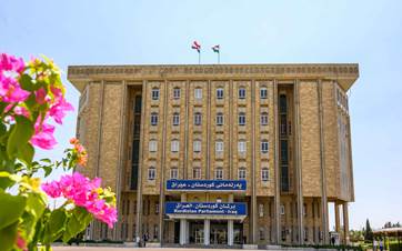 Kurdistan parliament building. Photo: Rudaw/file 