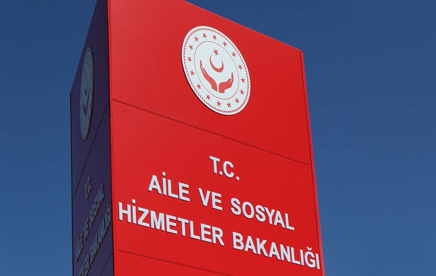 Aile ve Sosyal Hizmetler Bakanlığı / Arşiv