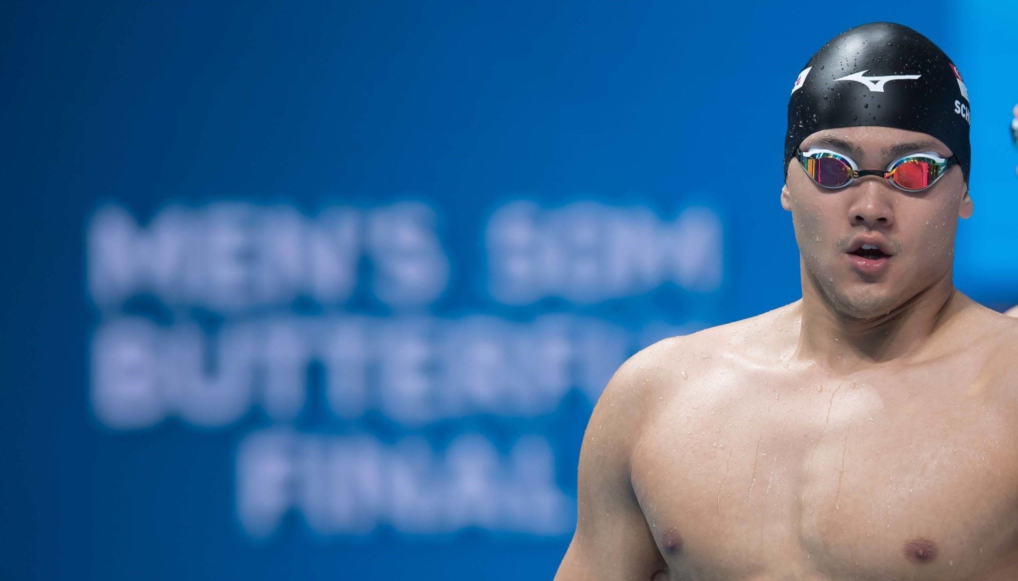  جۆزیف سکۆلینگ