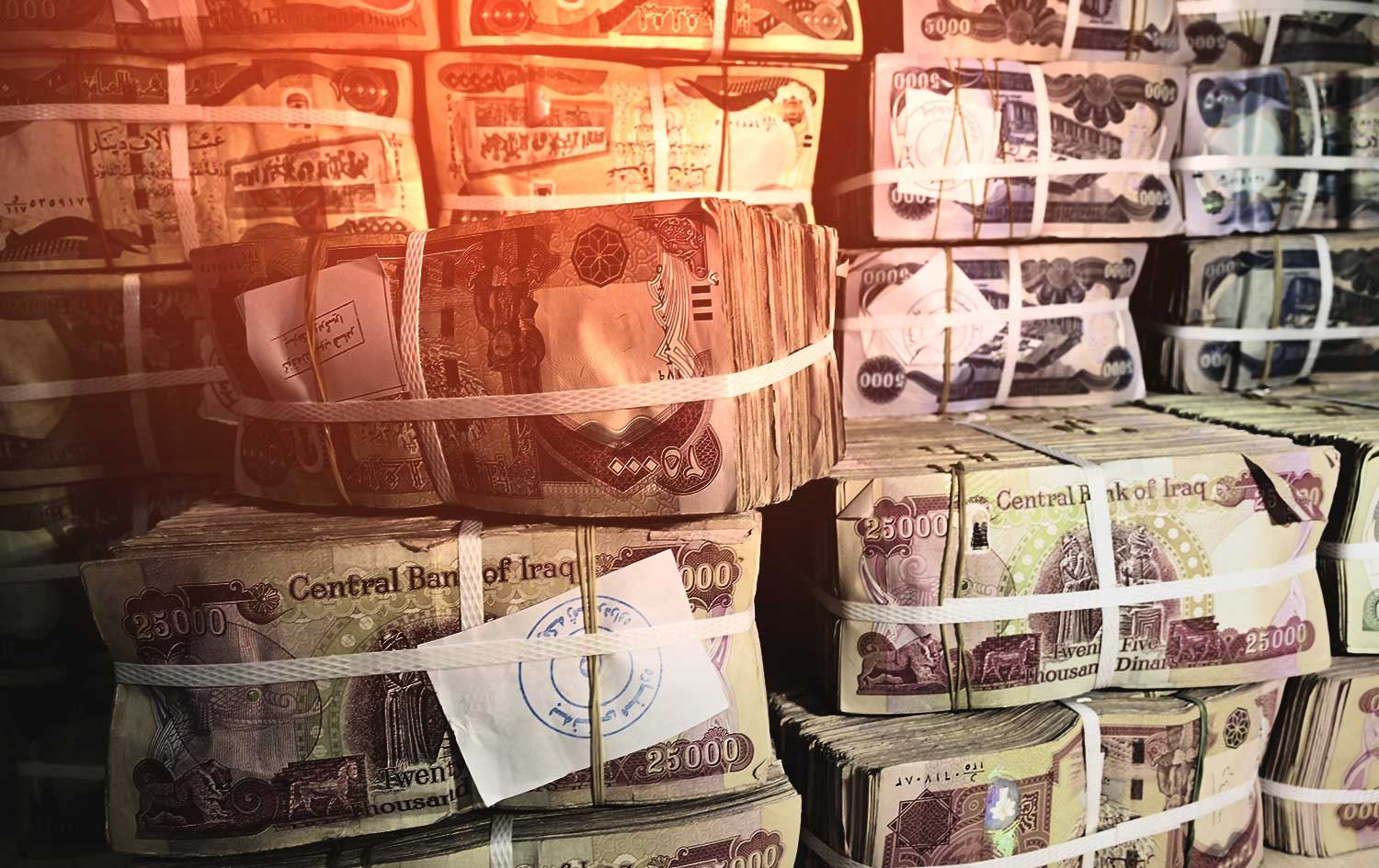 وەزارەتی دارایی عێراق مووچەی مانگی ئاداری بۆ مووچەخۆرانی هەرێمی کوردستان خەرج کرد