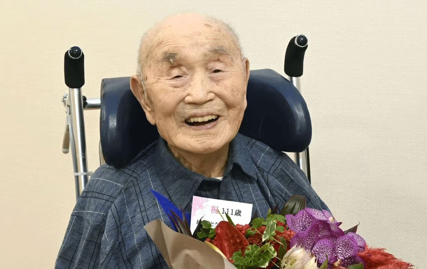 Sonobe Gisaburo / Wêne: Arşîv