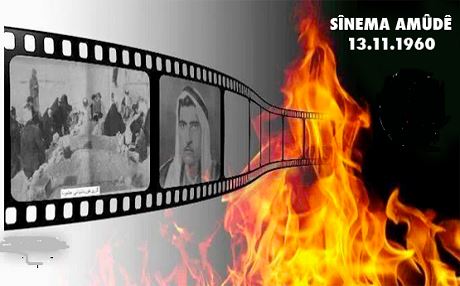 Agirê “Sînema Amûdê” hêj dilê kurdan dişewitîne