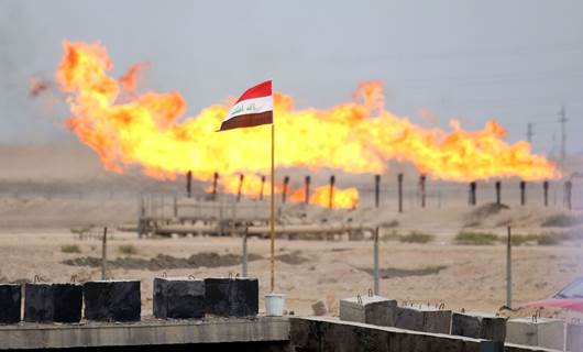 Irak petrol rafinesi 