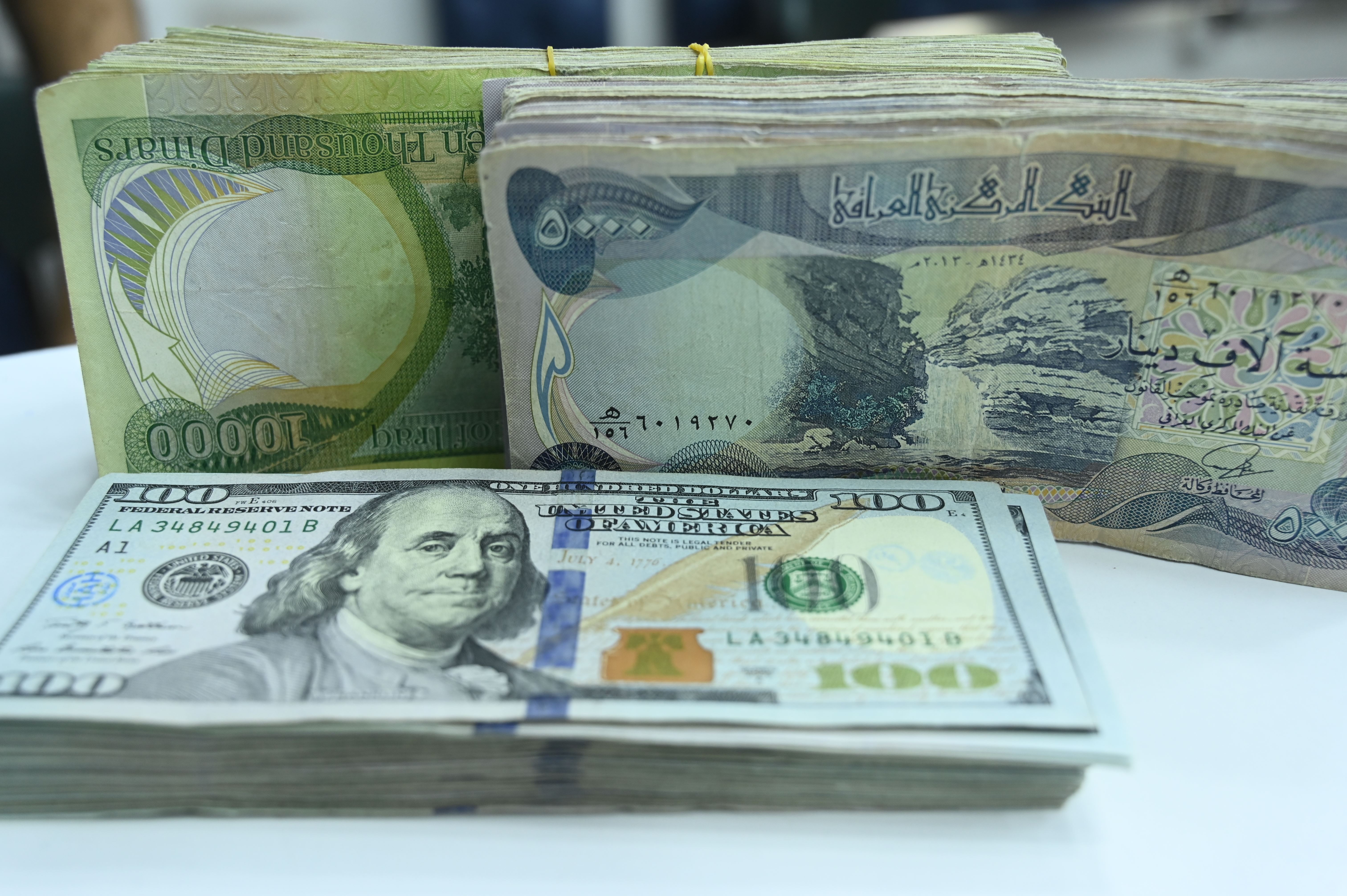 وەزارەتی دارایی عێراق لە مانگی کانوونی یەکەم 2.7 تریلیۆن دینار زیادهێنانی هەبووە