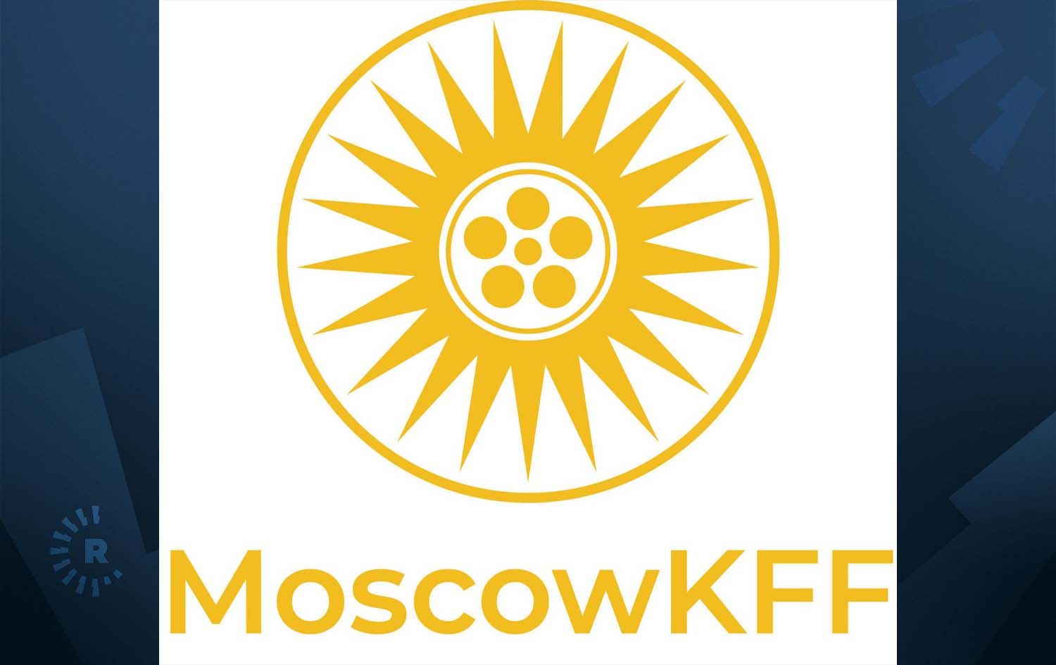 پۆستەری فێستیڤاڵی فیلمی کوردی لە مۆسکۆ