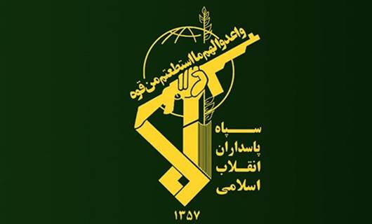 شعار الحرس الثوري الإيراني
