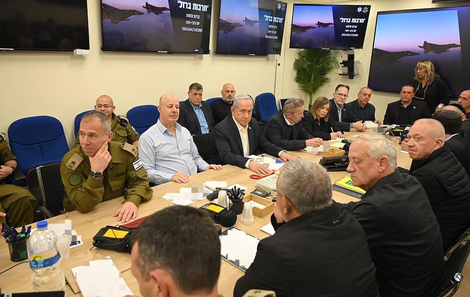 Kabîneya Şer a Îsraîlê civiya / Wêne: AFP