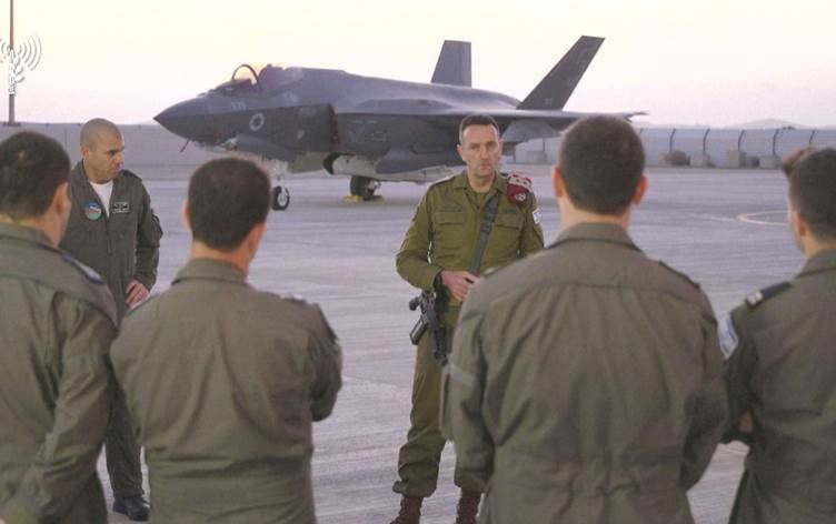 Leşkerên Îsraîlê